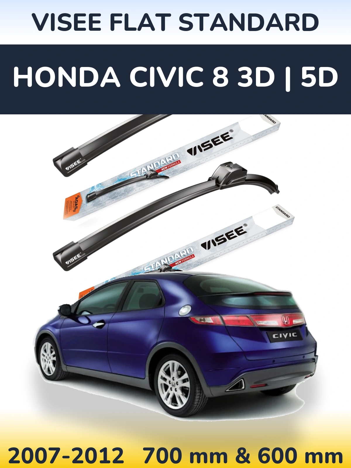 Комплект передних дворников VISEE FLAT STANDARD 700 & 600 мм для Honda Civic 8 3D | 5D 2007-2012