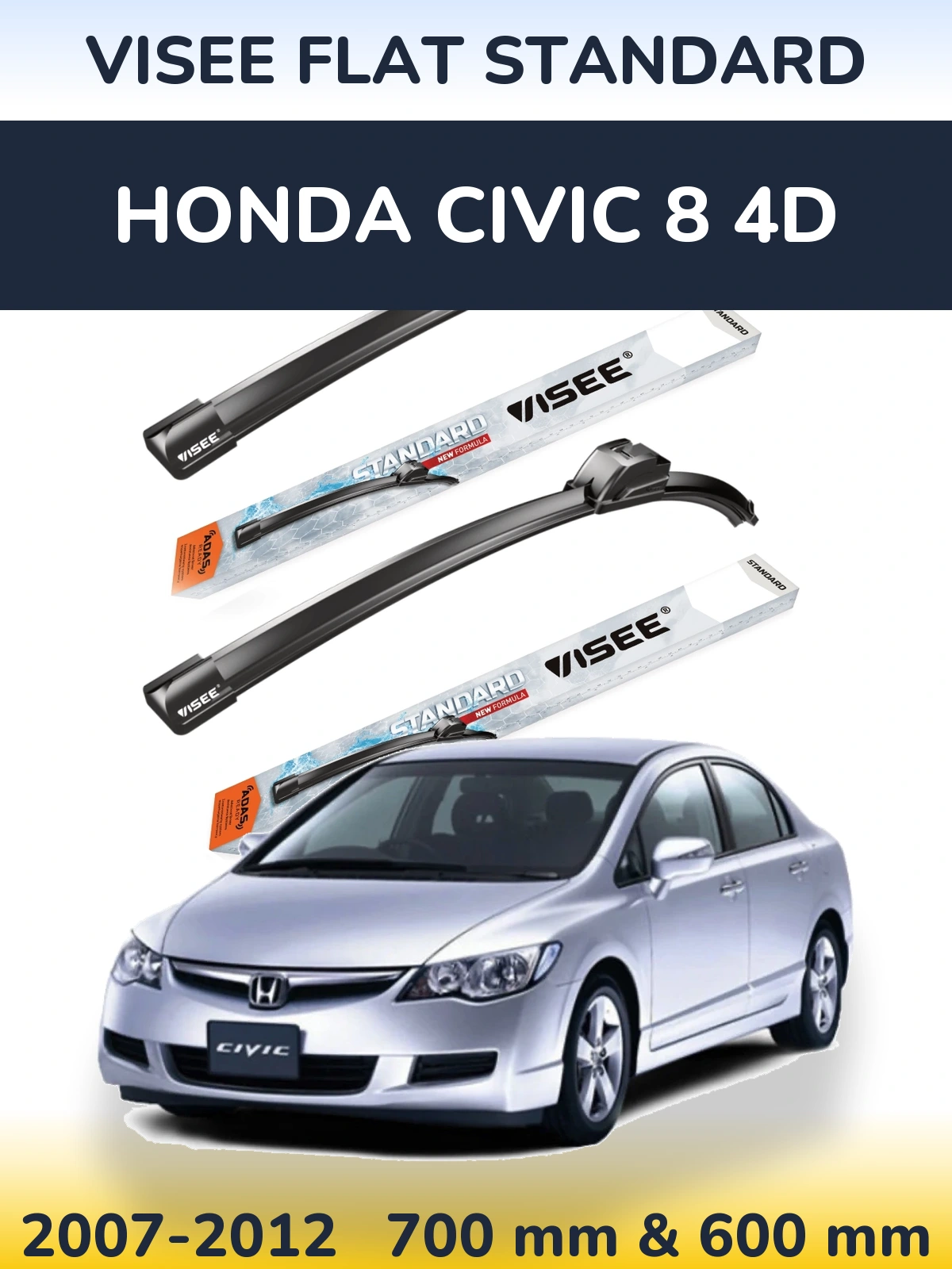 Комплект передних дворников VISEE FLAT STANDARD 700 & 600 мм для Honda Civic 8 4D 2007-2012