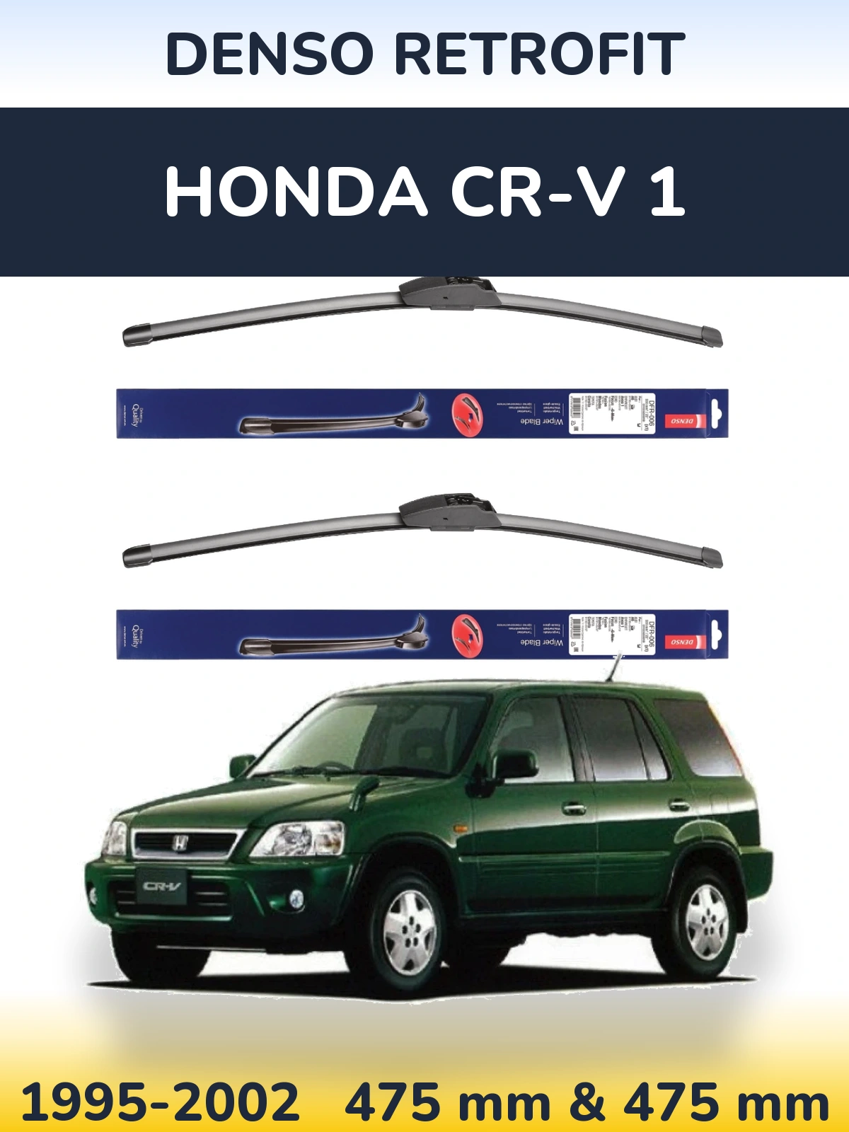 Комплект передних дворников Denso Retrofit 475 & 475 мм для Honda CR-V 1 1995-2002
