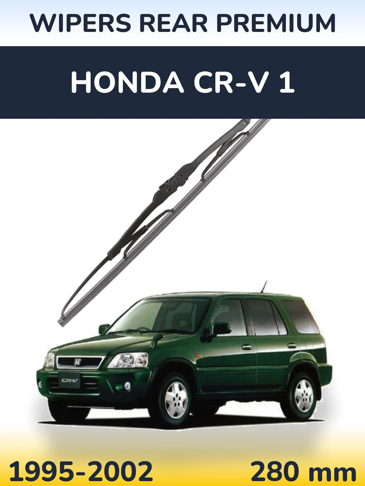 Задний дворник WIPERS REAR PREMIUM 280 мм для Honda CR-V 1 1995-2002