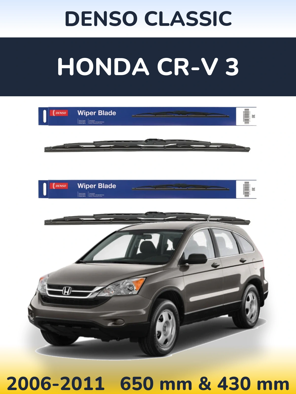 Komplet przednich wycieraczek Denso Classic 650 & 430 mm do Honda CR-V 3 2006-2011