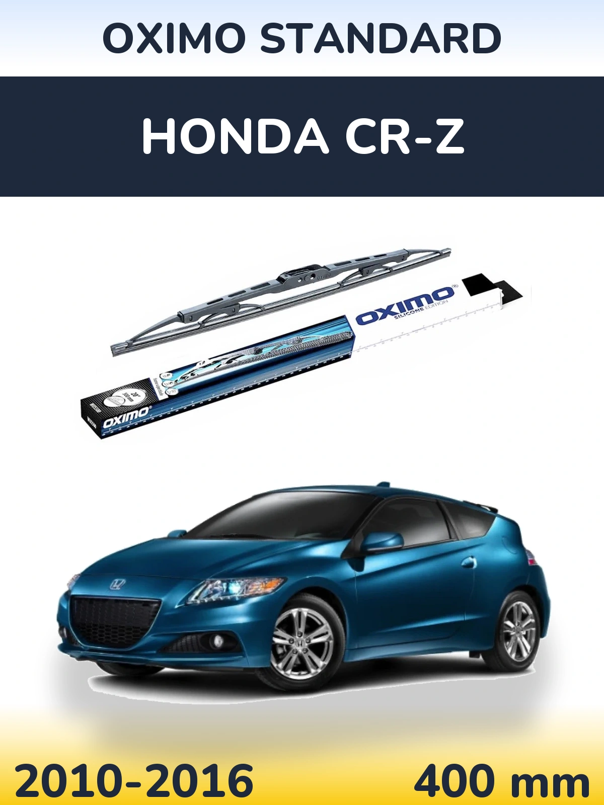 Задний дворник Oximo Standard 400 мм для Honda CR-Z 2010-2016