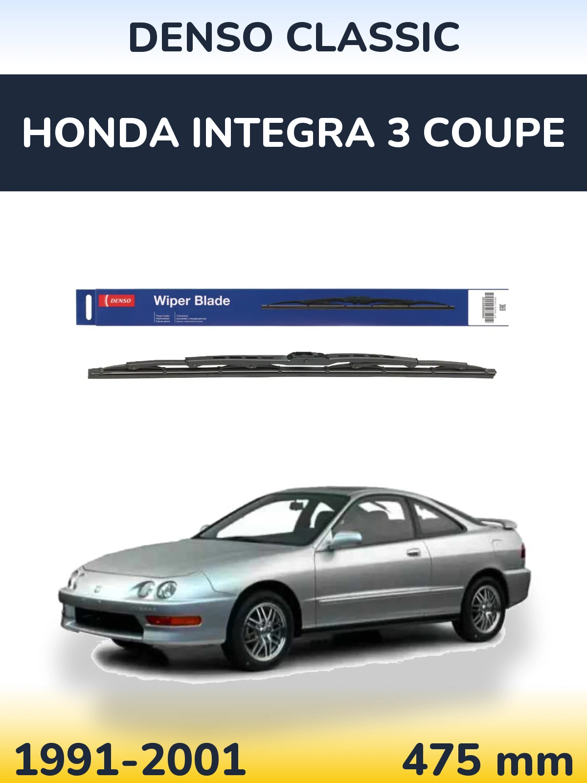 Rear wiper blade Denso Classic 475 mm for Honda Integra 3 coupe 1991-2001