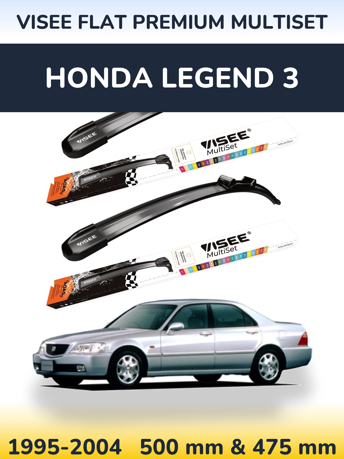 Комплект передніх щіток VISEE FLAT PREMIUM MultiSet 500 & 475 мм для Honda Legend 3 1995-2004