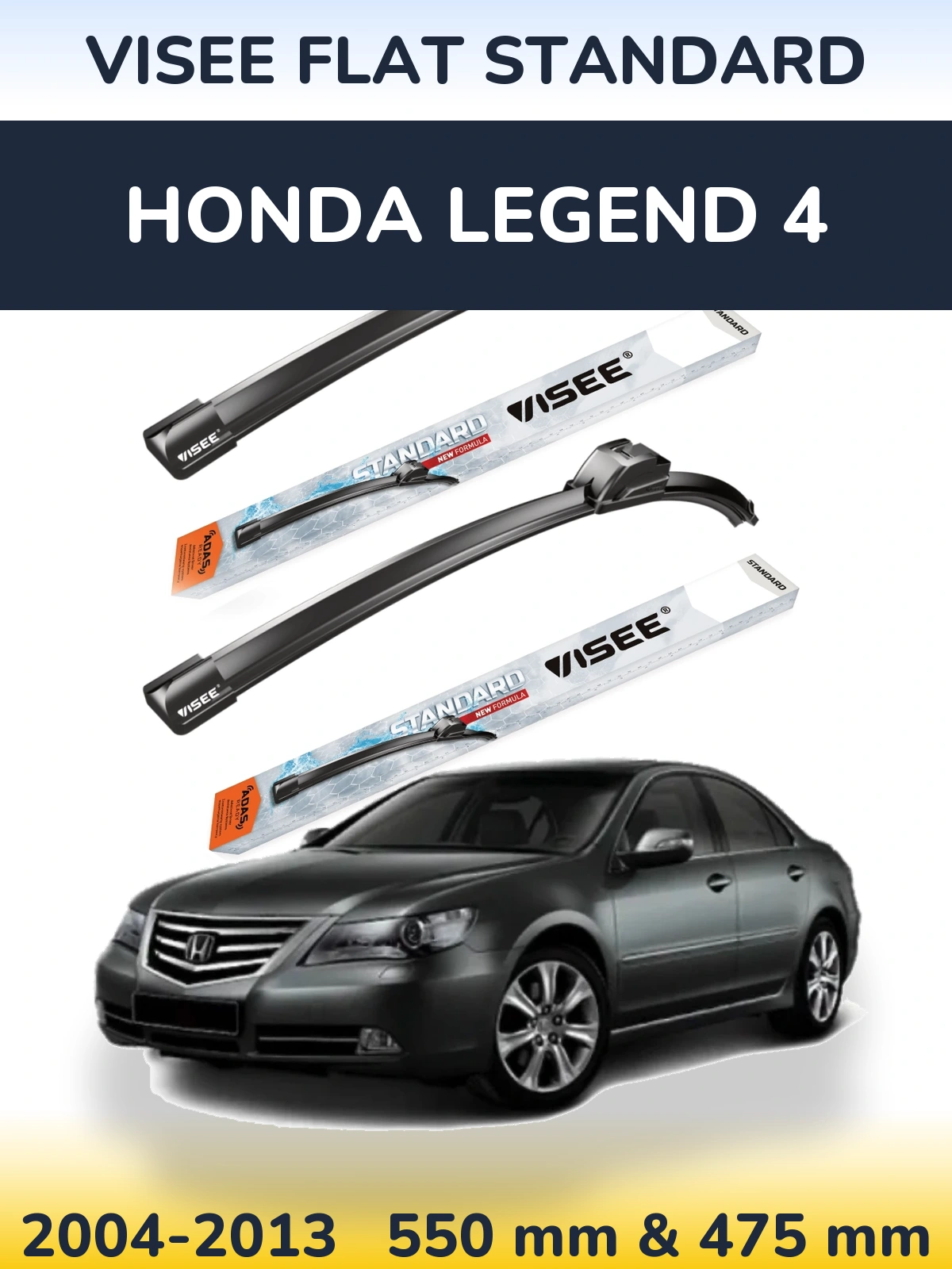 Komplet przednich wycieraczek VISEE FLAT STANDARD 550 & 475 mm do Honda Legend 4 2004-2013