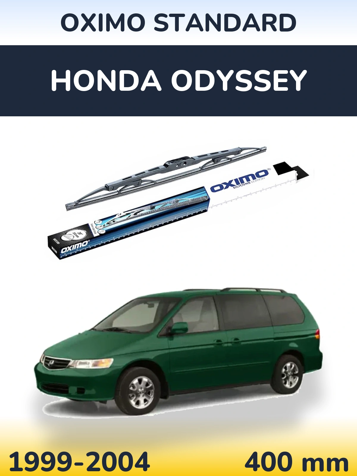 Задний дворник Oximo Standard 400 мм для Honda Odyssey 1999-2004