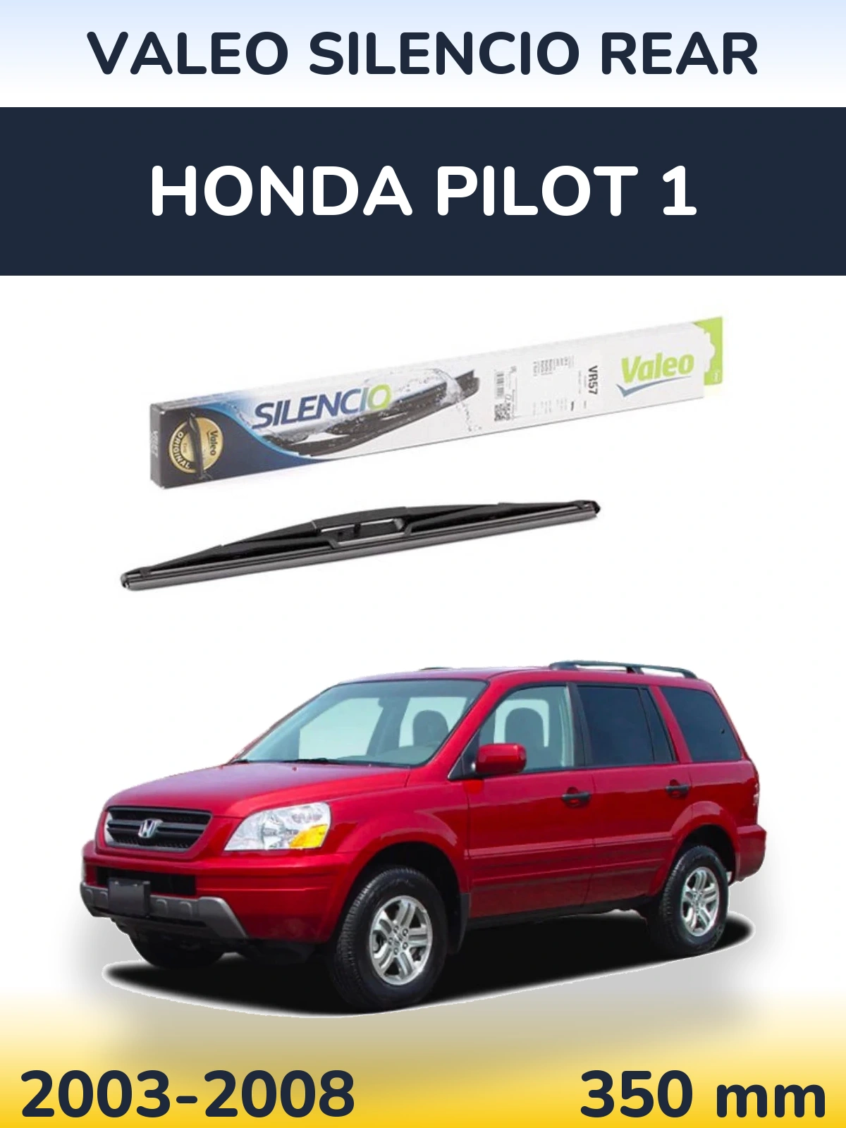 Задний дворник Valeo Silencio Rear 345 мм для Honda Pilot 1 2003-2008