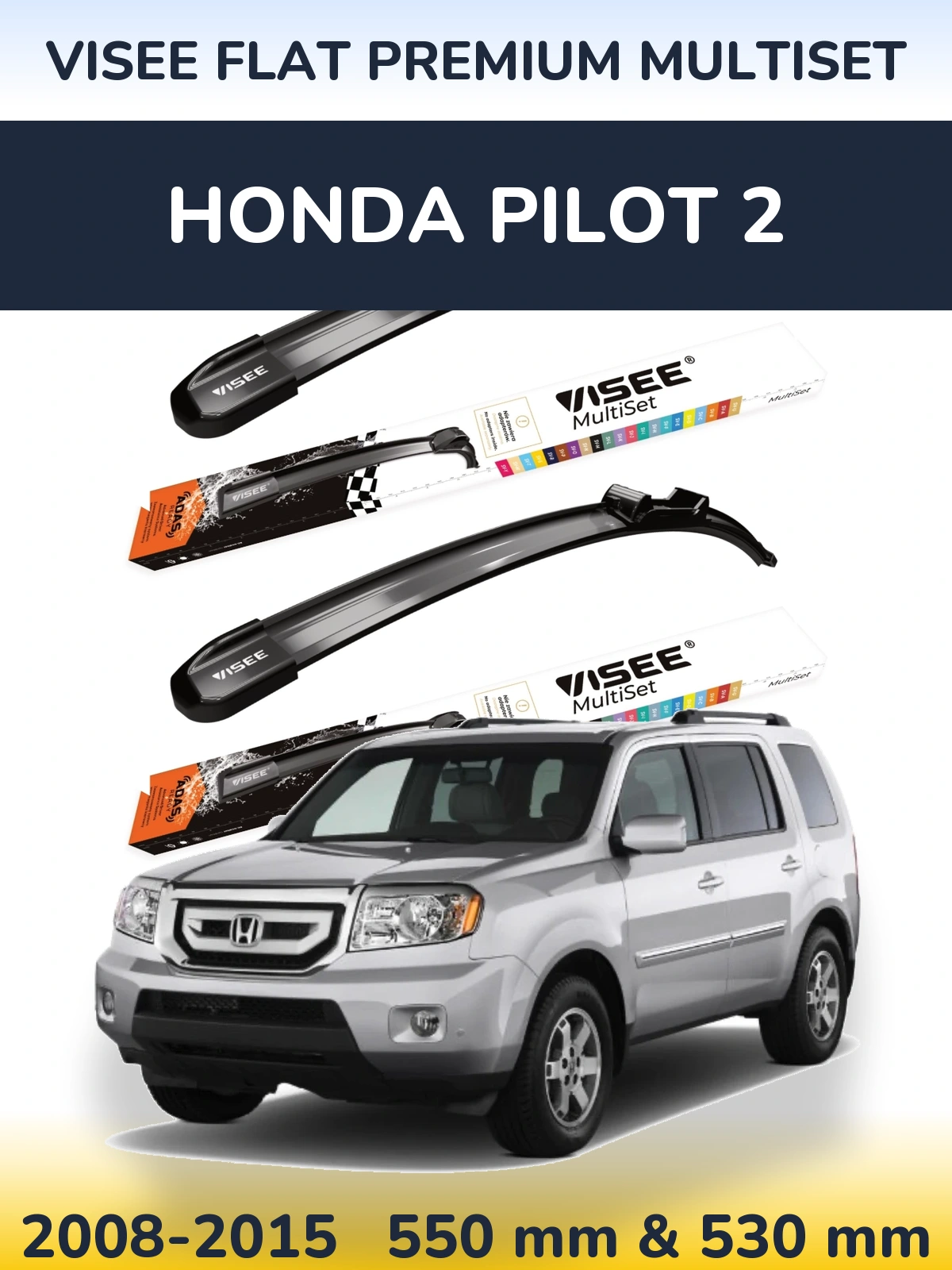 Комплект передних дворников VISEE FLAT PREMIUM MultiSet 550 & 530 мм для Honda Pilot 2 2008-2015
