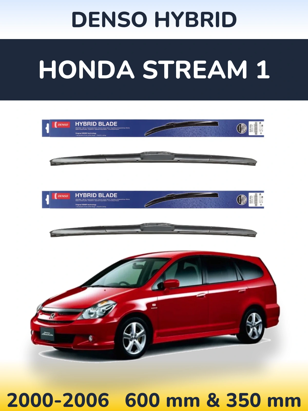 Комплект передних дворников Denso Hybrid 600 & 350 мм для Honda Stream 1 2000-2006