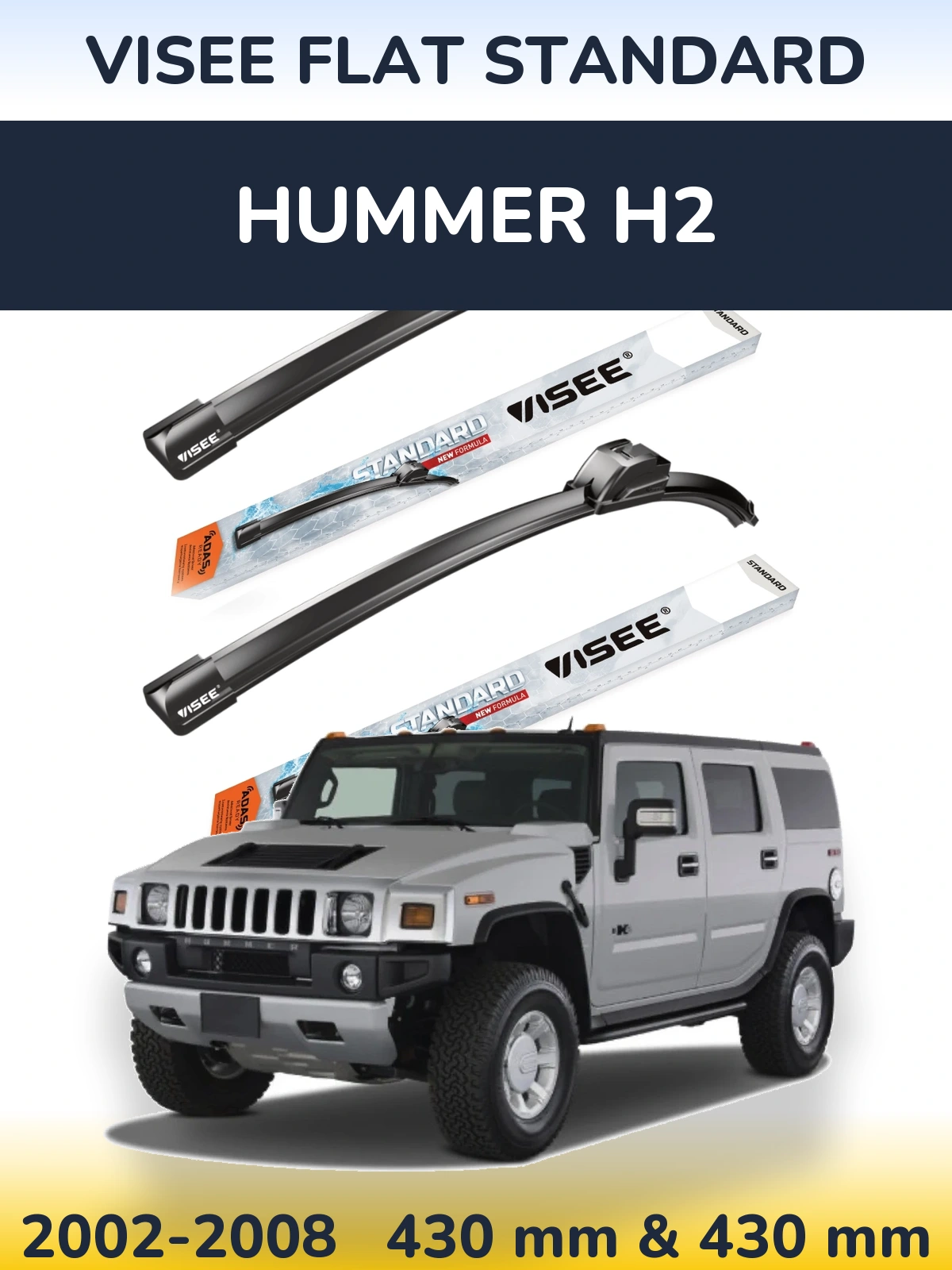 Комплект передних дворников VISEE FLAT STANDARD 430 & 430 мм для Hummer H2 2002-2008