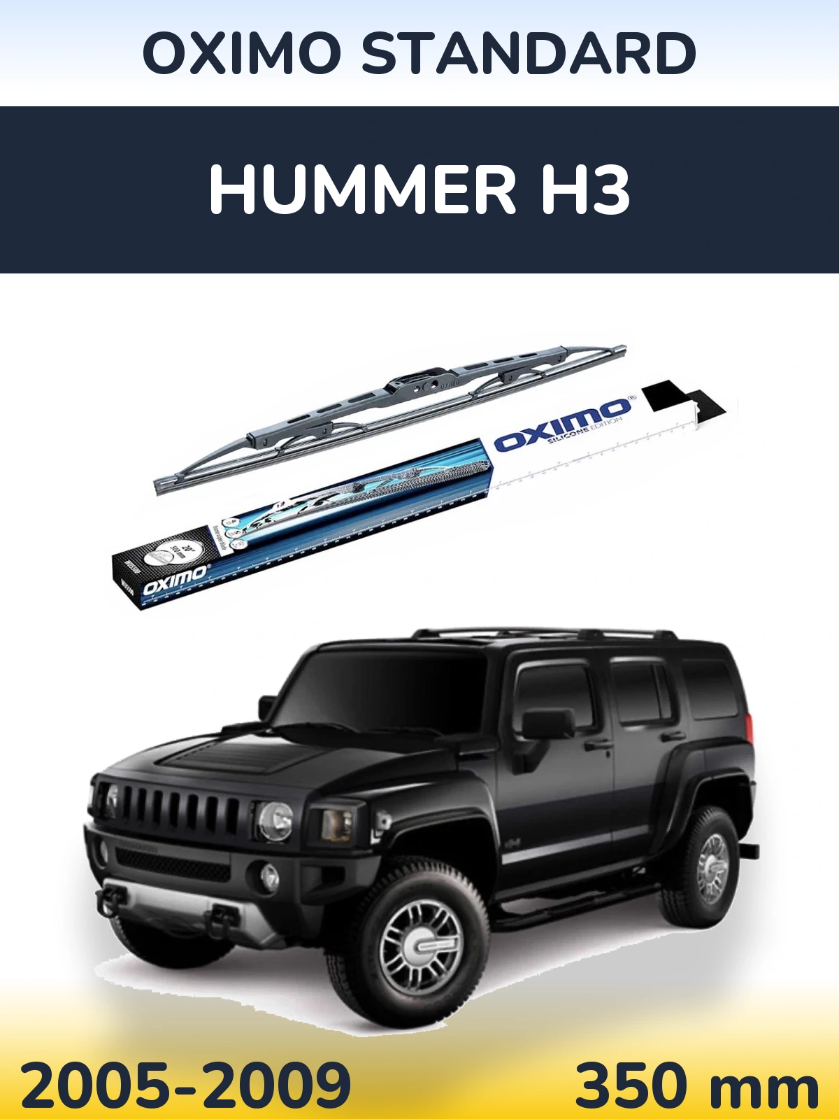 Tylna wycieraczka Oximo Standard 350 mm do Hummer H3 2005-2009