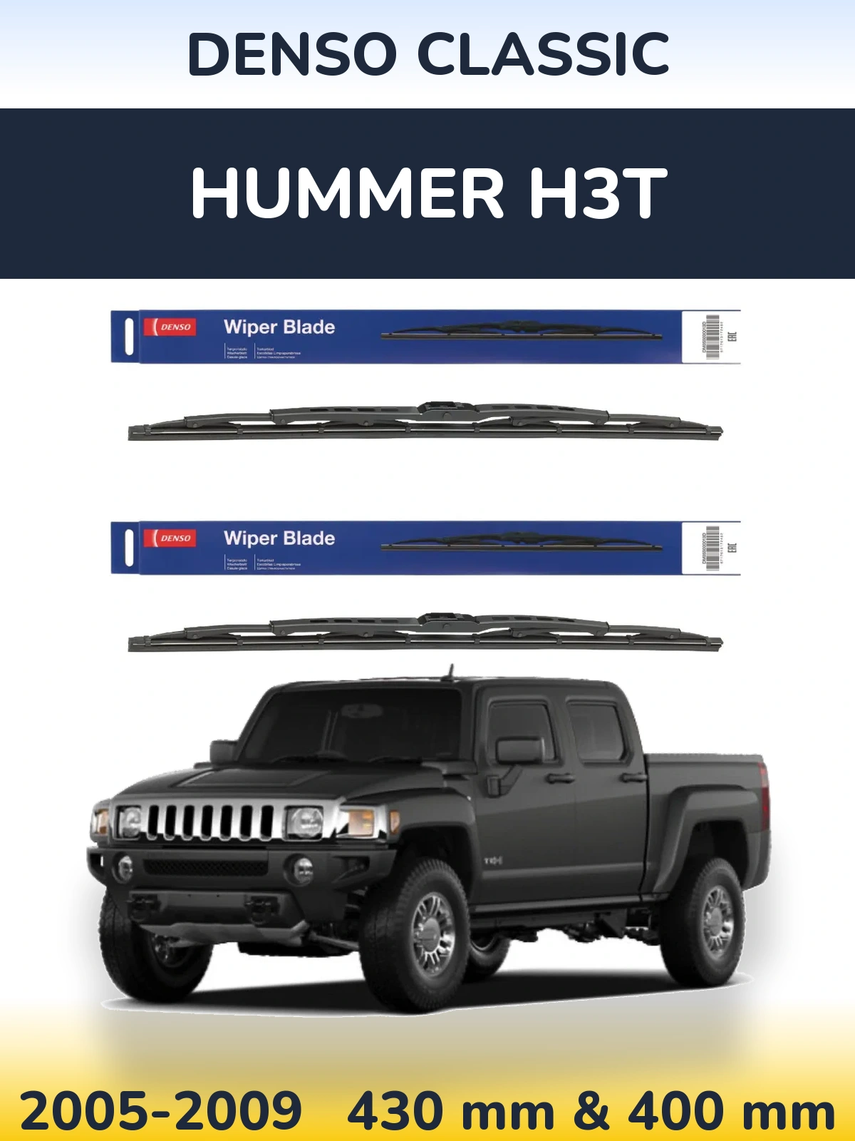 Front wiper blade set Denso Classic 430 & 400 mm for Hummer H3T 2005-2009