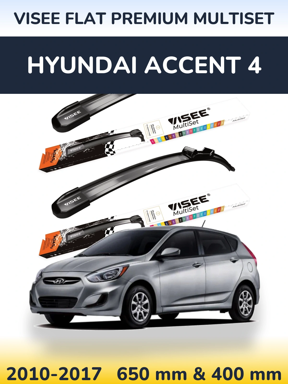 Комплект передніх щіток VISEE FLAT PREMIUM MultiSet 650 & 400 мм для Hyundai Accent 4 2010-2017