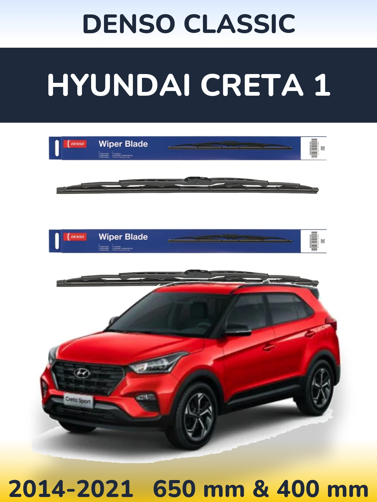 Komplet przednich wycieraczek Denso Classic 650 & 400 mm do Hyundai Creta 1 2014-2021