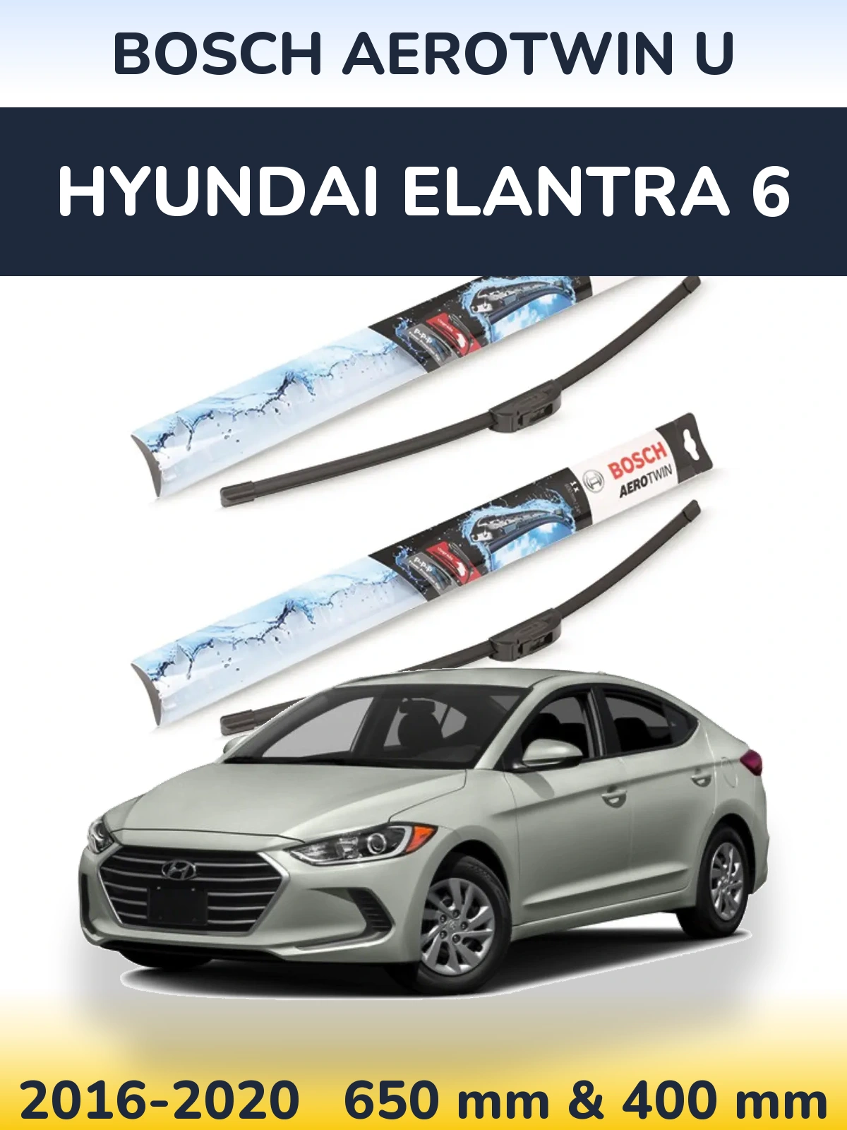 Комплект передних дворников BOSCH AeroTwin U 650 & 400 мм для Hyundai Elantra 6 2016-2020