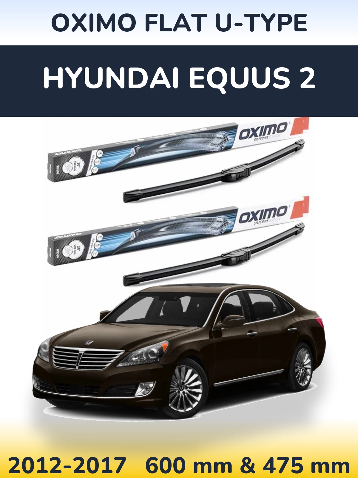 Комплект передних дворников Oximo Flat U-type 600 & 475 мм для Hyundai Equus 2 2012-2017