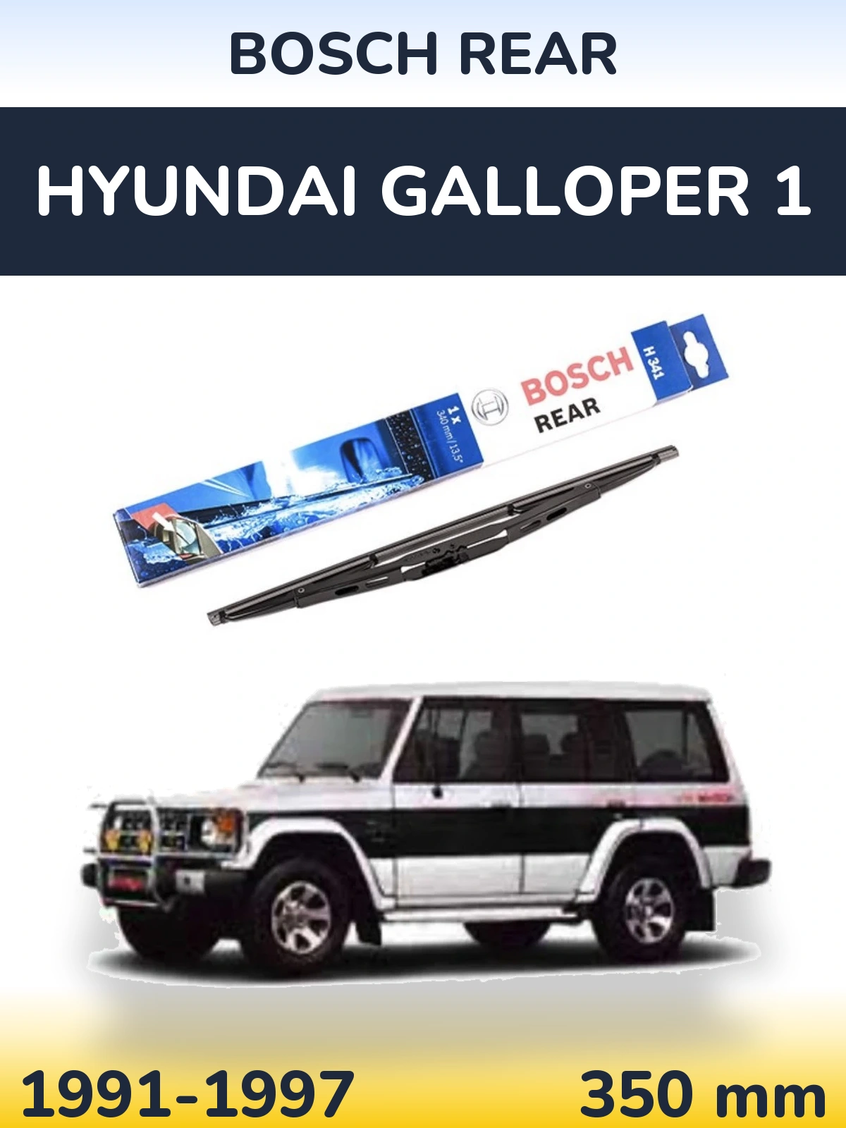 Tylna wycieraczka BOSCH Rear 340 mm do Hyundai Galloper 1 1991-1997