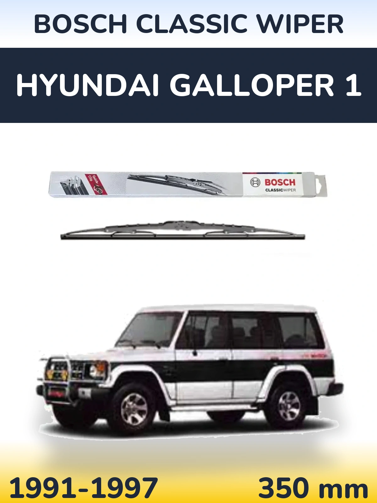 Tylna wycieraczka BOSCH Classic Wiper 340 mm do Hyundai Galloper 1 1991-1997