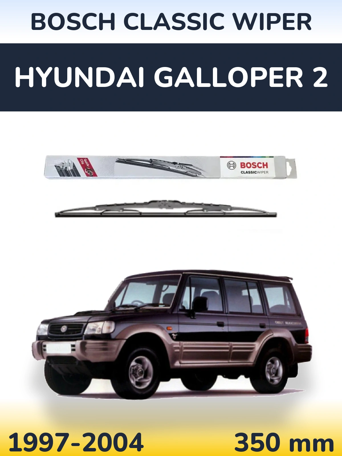 Tylna wycieraczka BOSCH Classic Wiper 340 mm do Hyundai Galloper 2 1997-2004