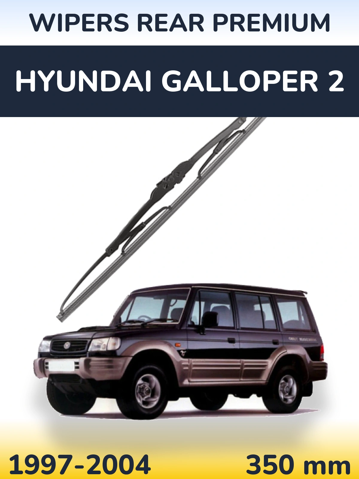 Tylna wycieraczka WIPERS REAR PREMIUM 350 mm do Hyundai Galloper 2 1997-2004