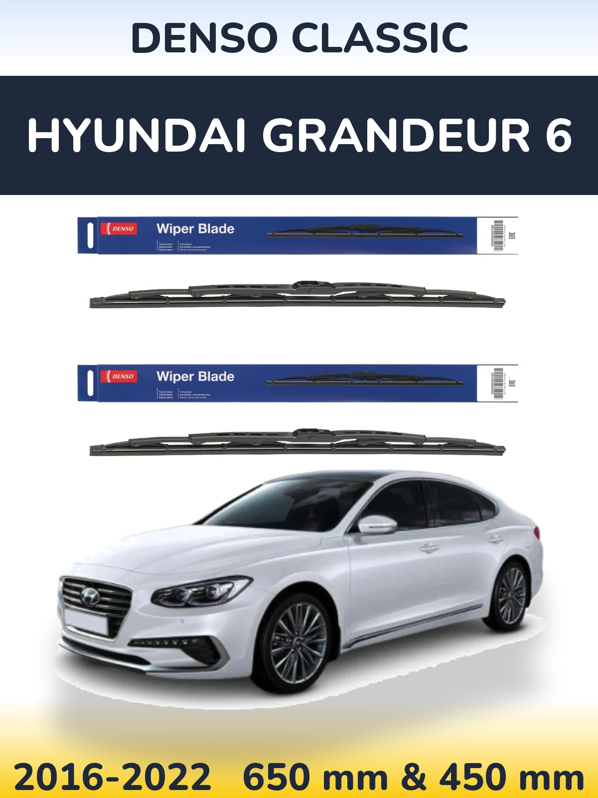 Komplet przednich wycieraczek Denso Classic 650 & 450 mm do Hyundai Grandeur 6 2016-2022