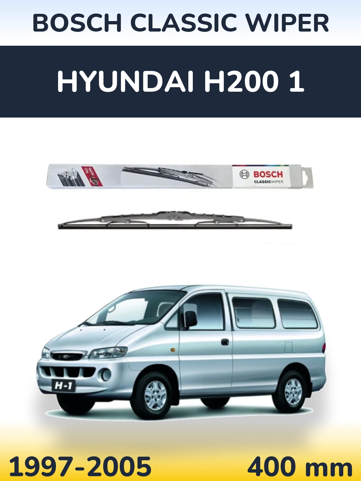 Задний дворник BOSCH Classic Wiper 400 мм для Hyundai H200 1 1997-2005