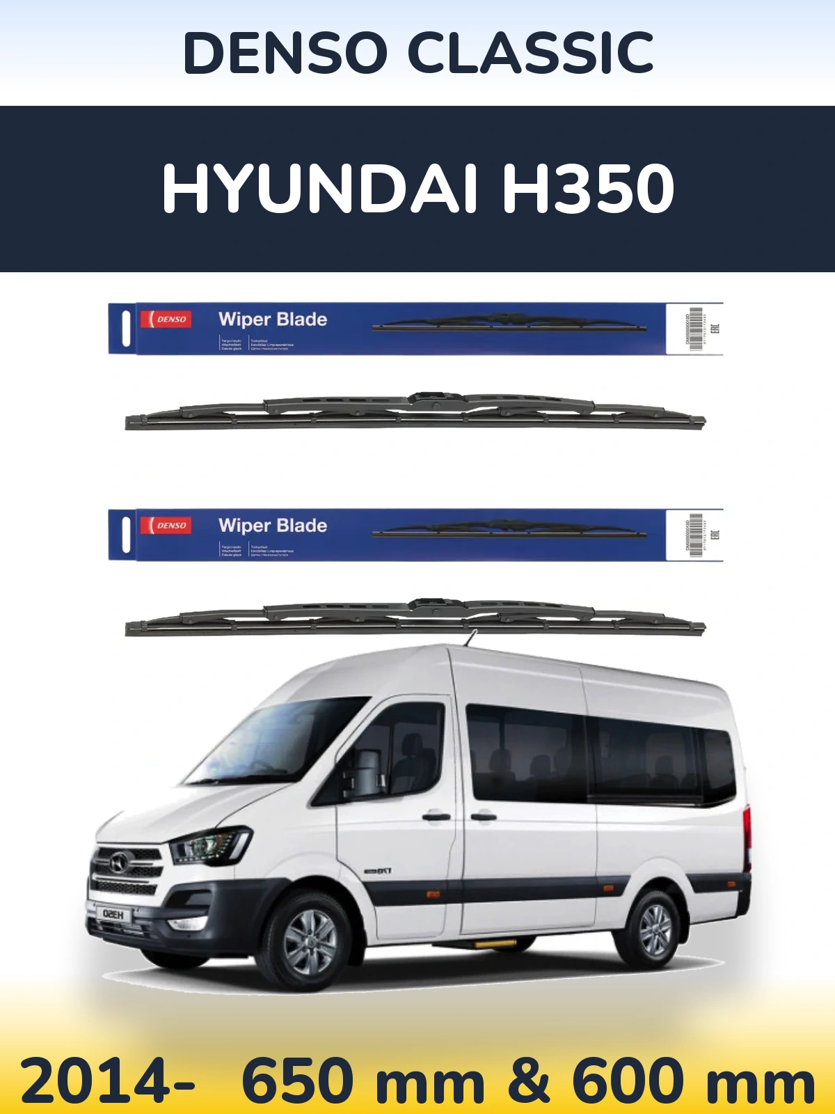 Front wiper blade set Denso Classic 650 & 600 mm for Hyundai H350 2014-2026