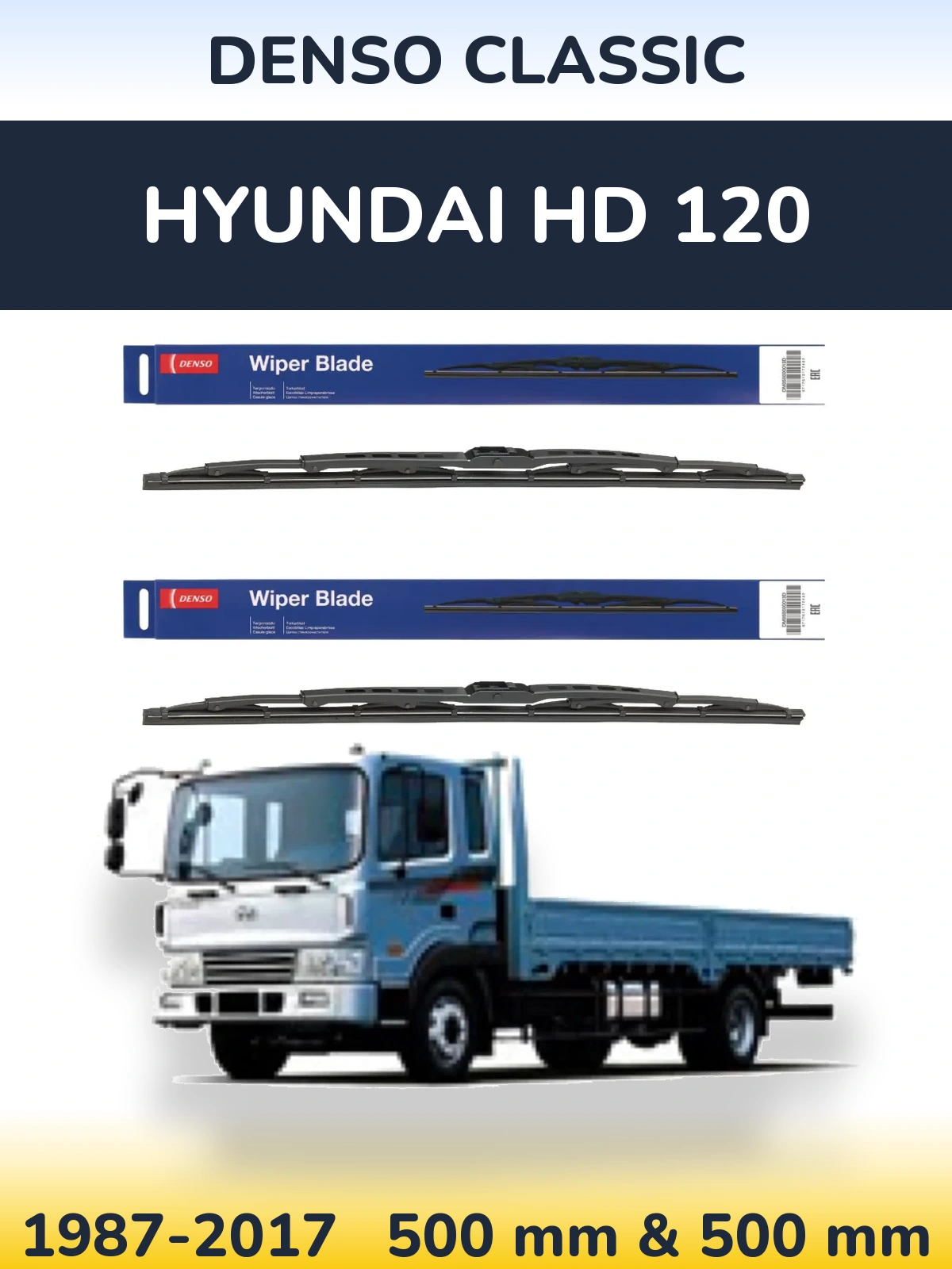 Комплект передних дворников Denso Classic 500 & 500 мм для Hyundai HD 120 1987-2017