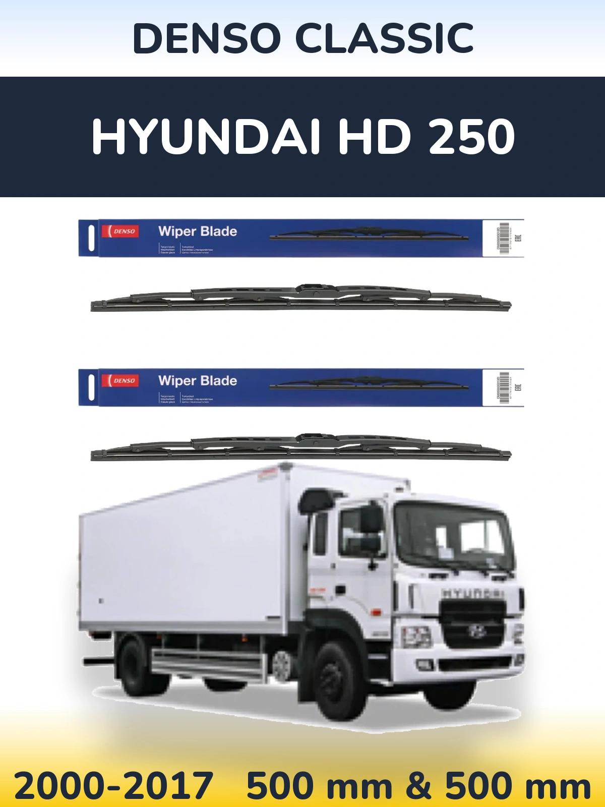Komplet przednich wycieraczek Denso Classic 500 & 500 mm do Hyundai HD 250 2000-2017