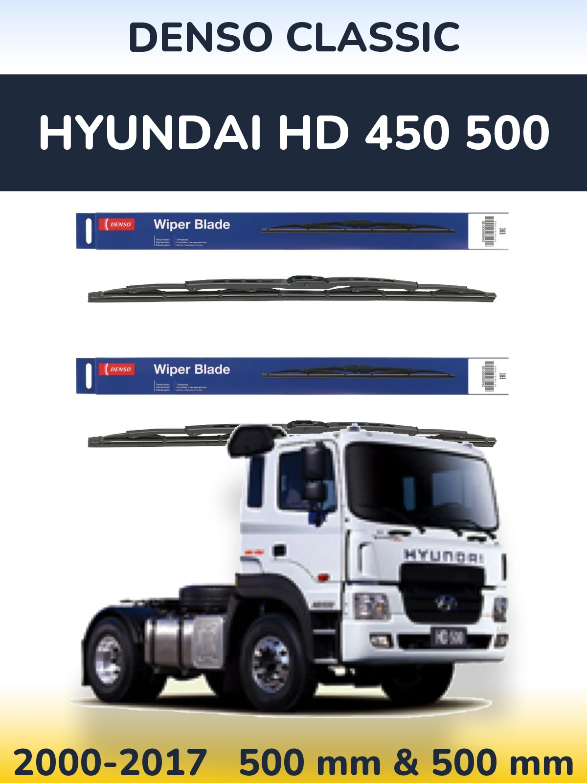 Комплект передних дворников Denso Classic 500 & 500 мм для Hyundai HD 450 500 2000-2017