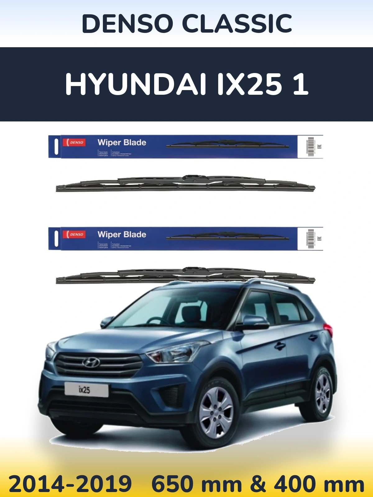 Komplet przednich wycieraczek Denso Classic 650 & 400 mm do Hyundai ix25 1 2014-2019