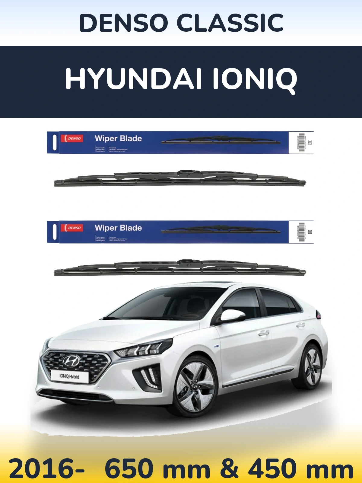 Комплект передних дворников Denso Classic 650 & 450 мм для Hyundai IONIQ 2016-2026