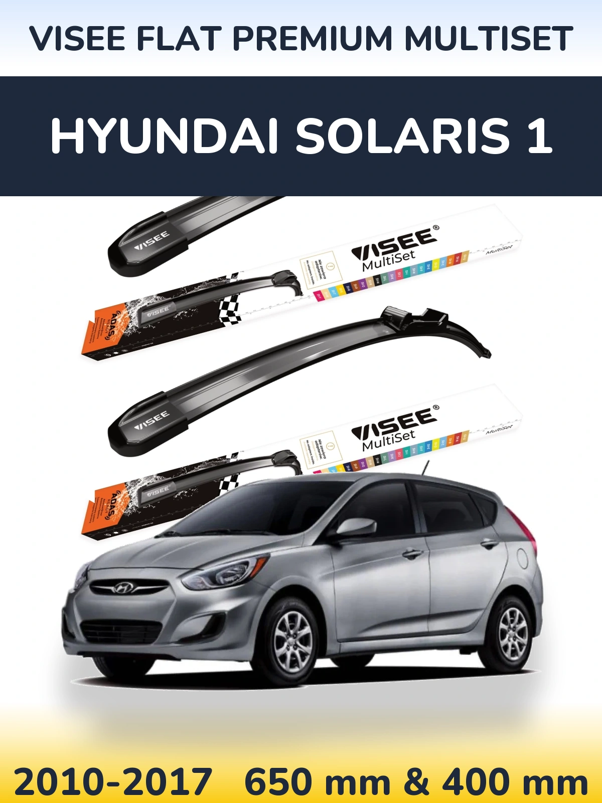 Комплект передніх щіток VISEE FLAT PREMIUM MultiSet 650 & 400 мм для Hyundai Solaris 1 2010-2017