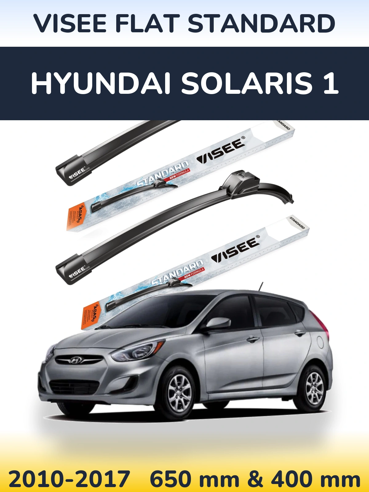 Комплект передних дворников VISEE FLAT STANDARD 650 & 400 мм для Hyundai Solaris 1 2010-2017