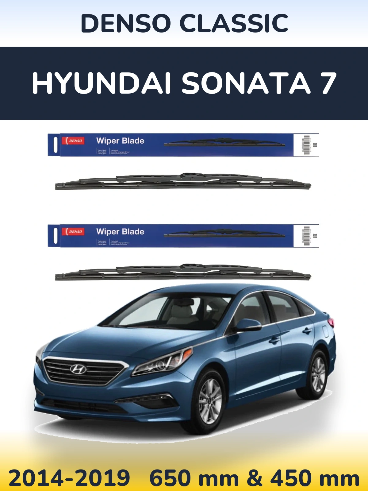 Front wiper blade set Denso Classic 650 & 450 mm for Hyundai Sonata 7 2014-2019