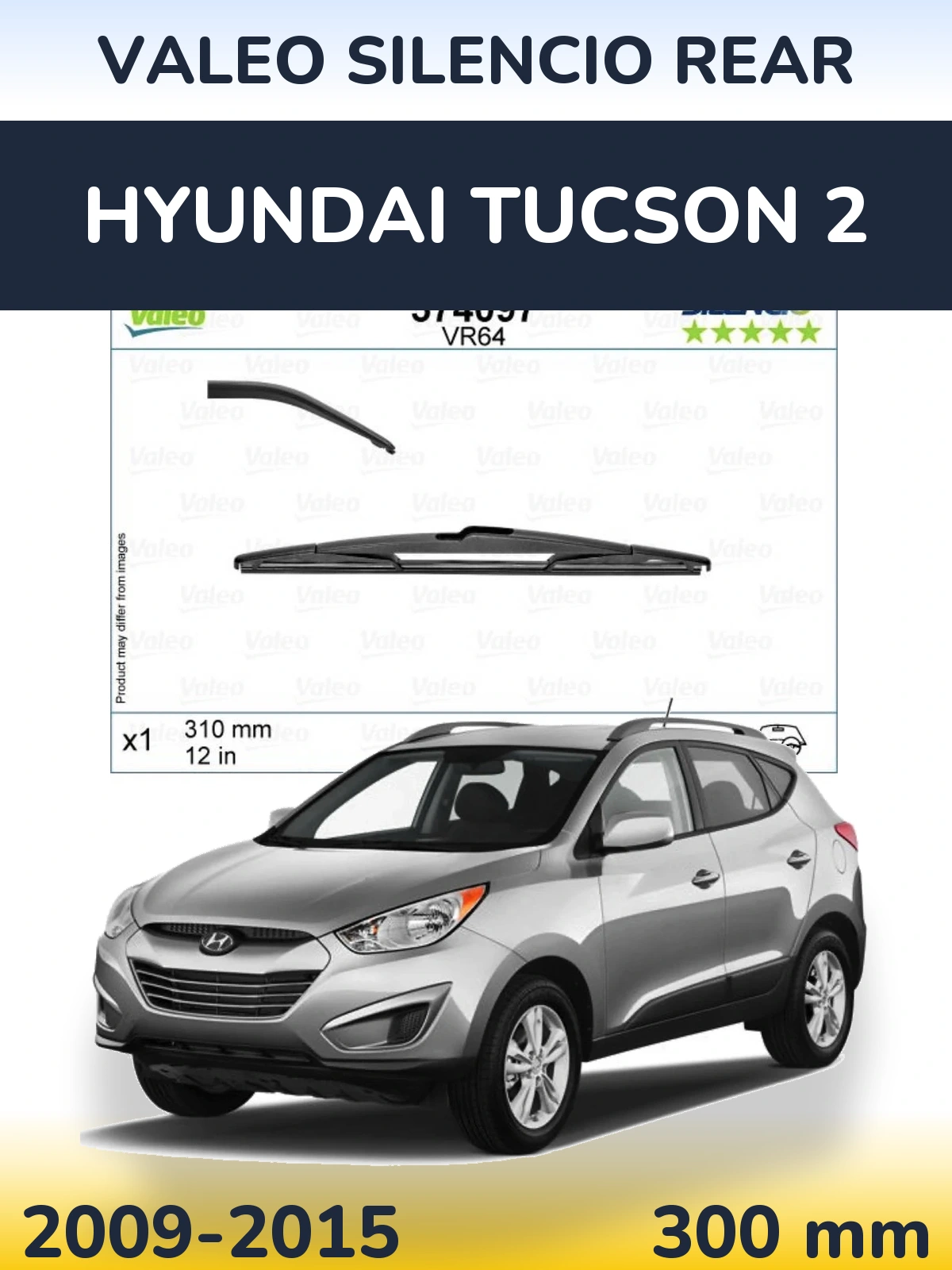 Задний дворник Valeo Silencio Rear 310 мм для Hyundai Tucson 2 2009-2015