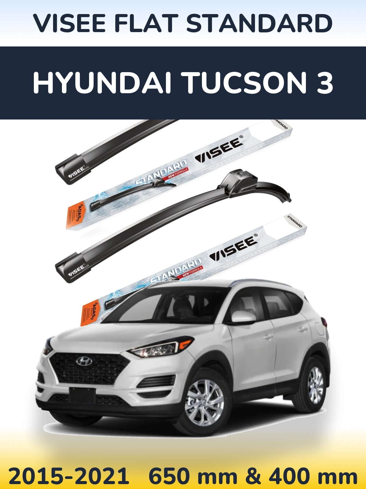 Комплект передних дворников VISEE FLAT STANDARD 650 & 400 мм для Hyundai Tucson 3 2015-2021