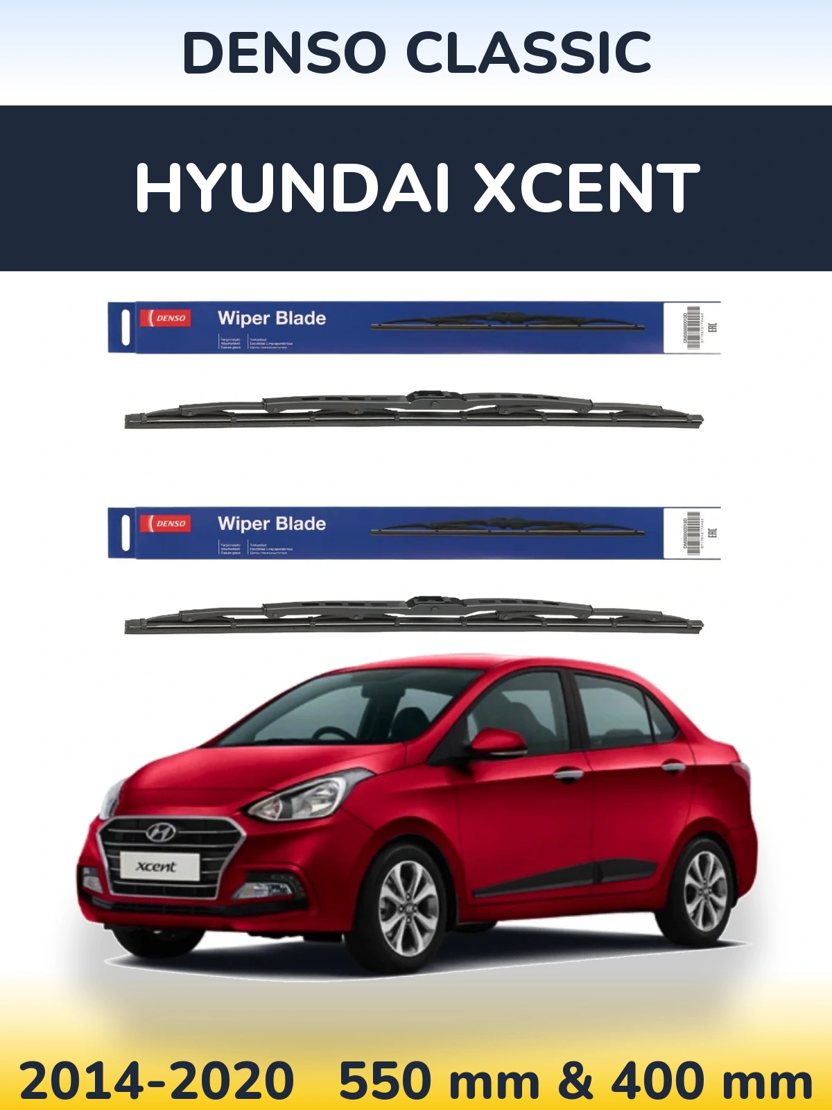 Комплект передних дворников Denso Classic 550 & 400 мм для Hyundai Xcent 2014-2020