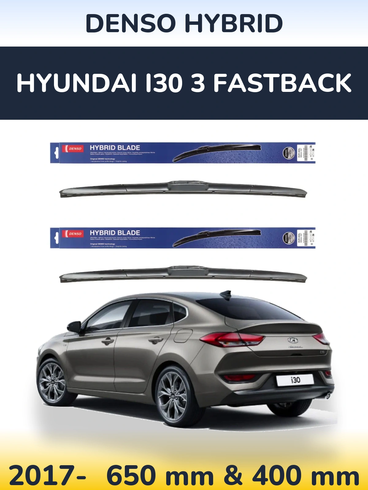 Комплект передніх щіток Denso Hybrid 650 & 400 мм для Hyundai i30 3 Fastback 2017-2026
