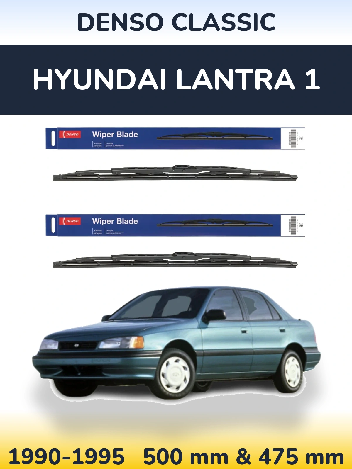 Komplet przednich wycieraczek Denso Classic 500 & 475 mm do Hyundai Lantra 1 1990-1995