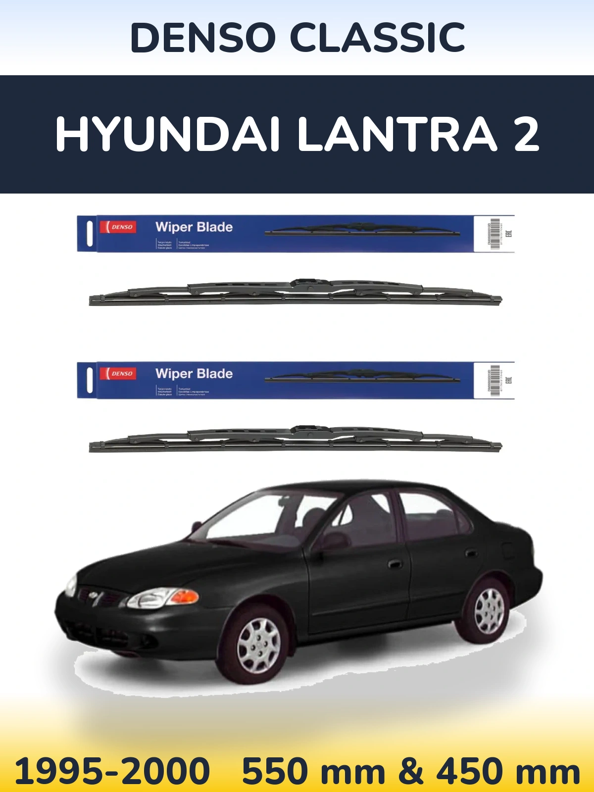 Komplet przednich wycieraczek Denso Classic 550 & 450 mm do Hyundai Lantra 2 1995-2000
