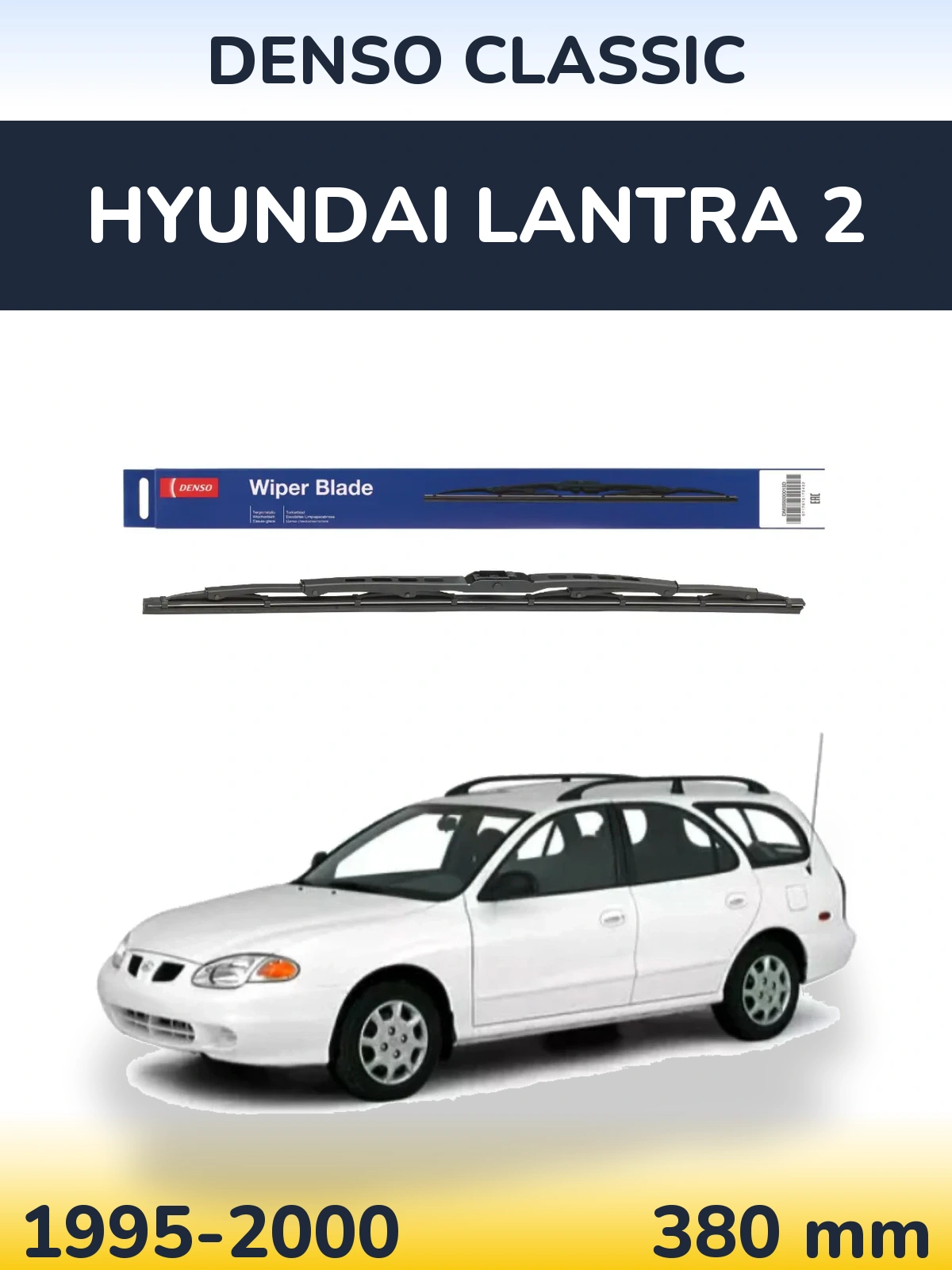 Tylna wycieraczka Denso Classic 380 mm do Hyundai Lantra 2 1995-2000