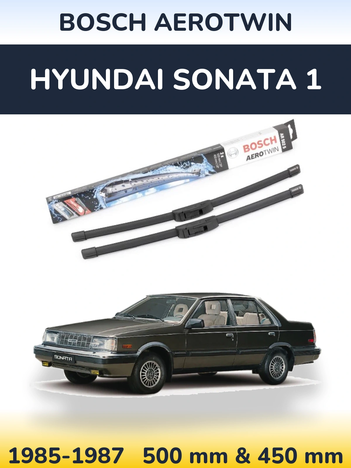 Комплект передних дворников BOSCH AeroTwin 500 & 450 мм для Hyundai Sonata 1 1985-1987