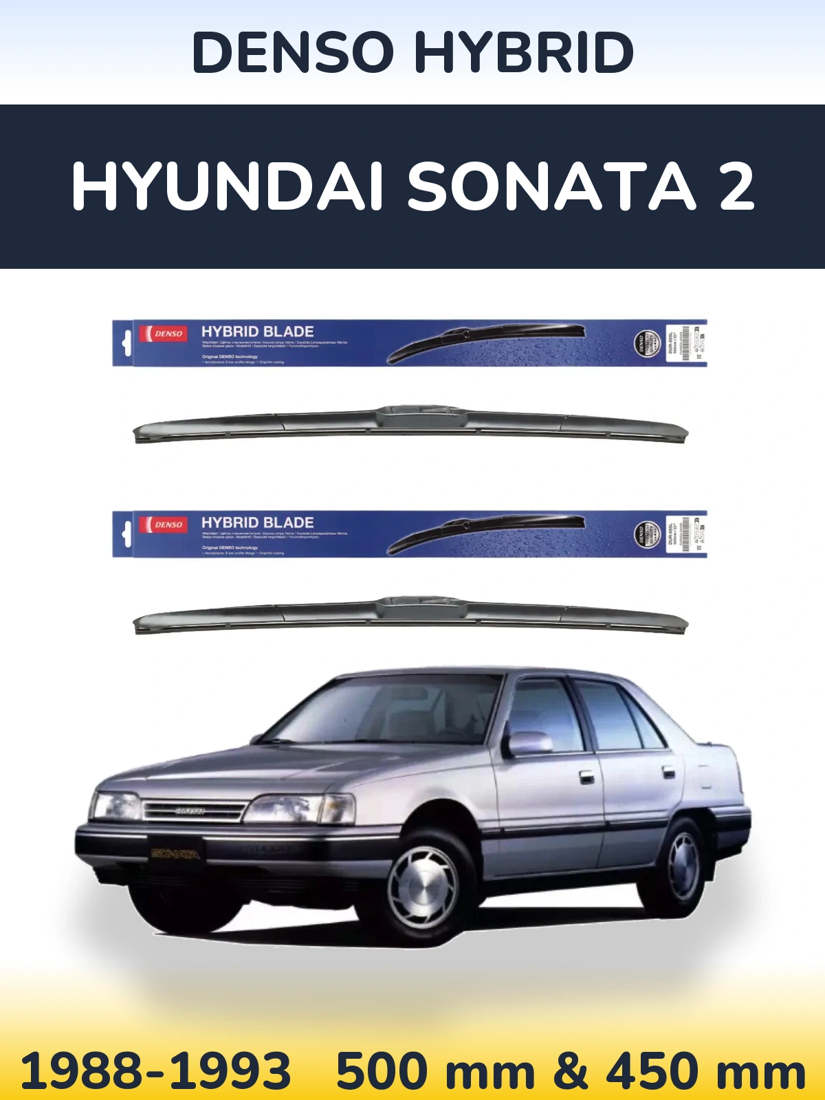 Front wiper blade set Denso Hybrid 500 & 450 mm for Hyundai Sonata 2 1988-1993
