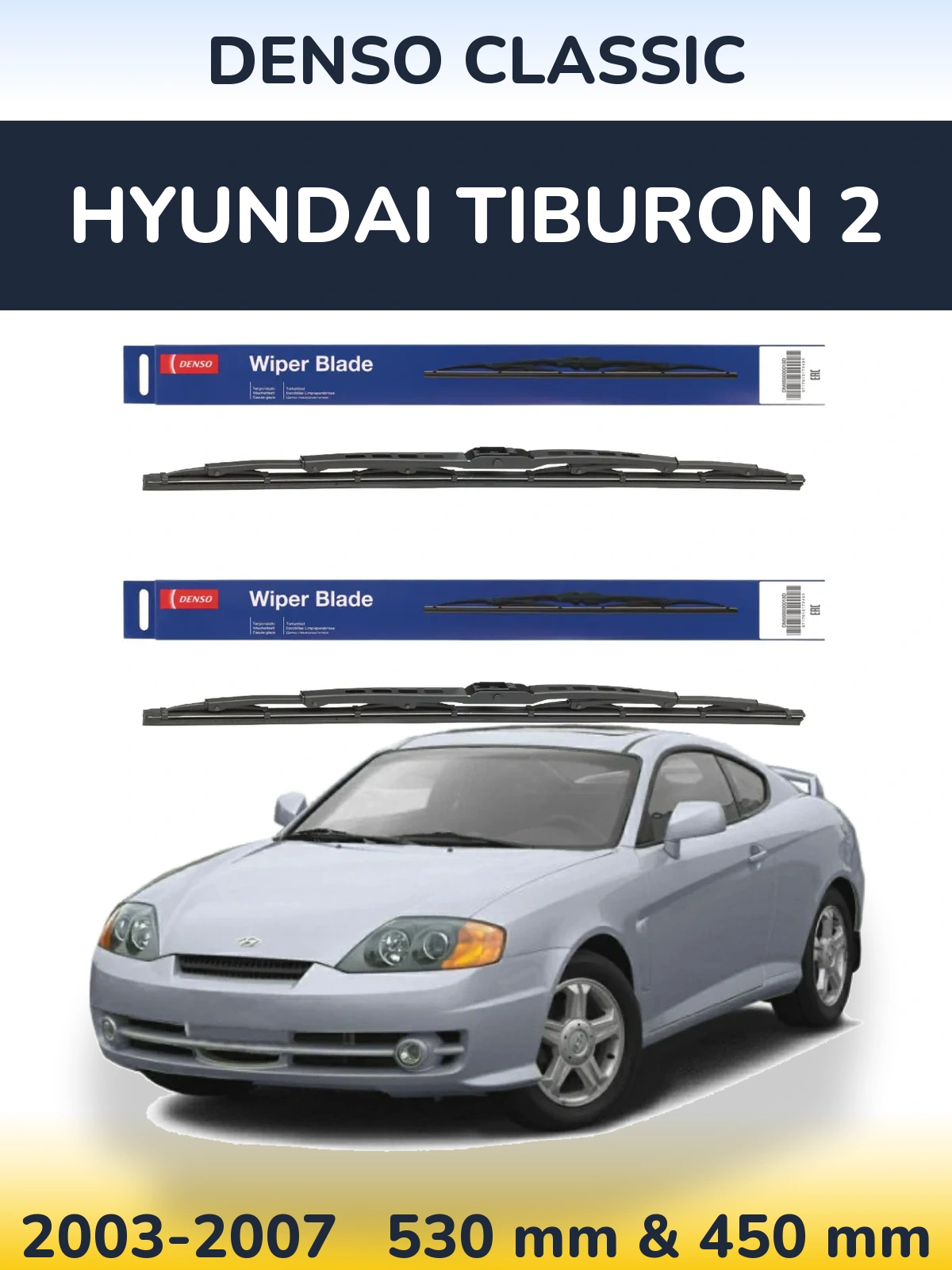 Komplet przednich wycieraczek Denso Classic 530 & 450 mm do Hyundai Tiburon 2 2003-2007