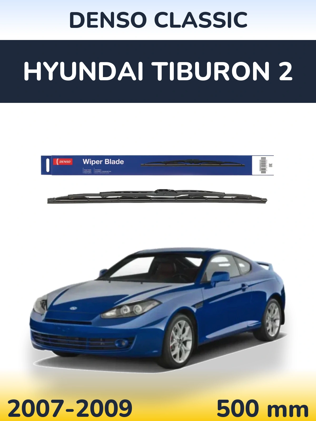 Rear wiper blade Denso Classic 500 mm for Hyundai Tiburon 2 2007-2009