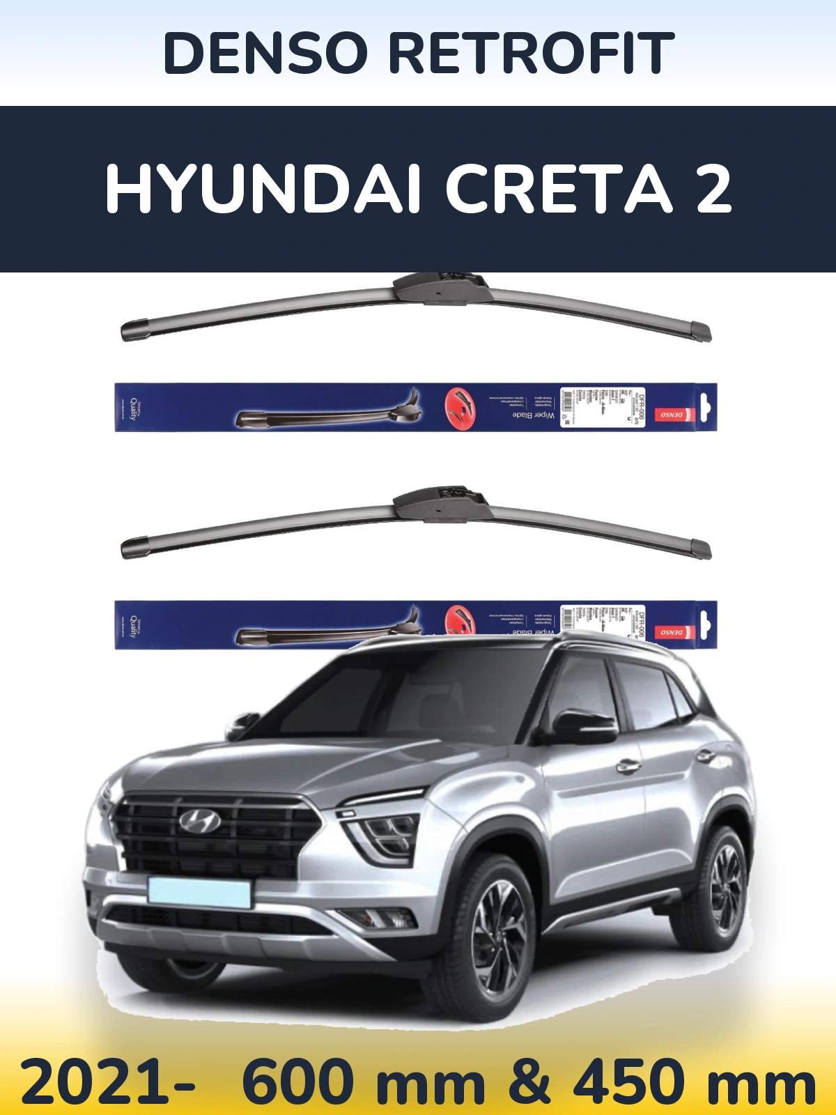 Комплект передних дворников Denso Retrofit 600 & 450 мм для Hyundai Creta 2 2021-2026