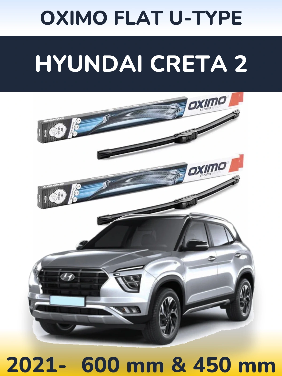 Комплект передних дворников Oximo Flat U-type 600 & 450 мм для Hyundai Creta 2 2021-2026