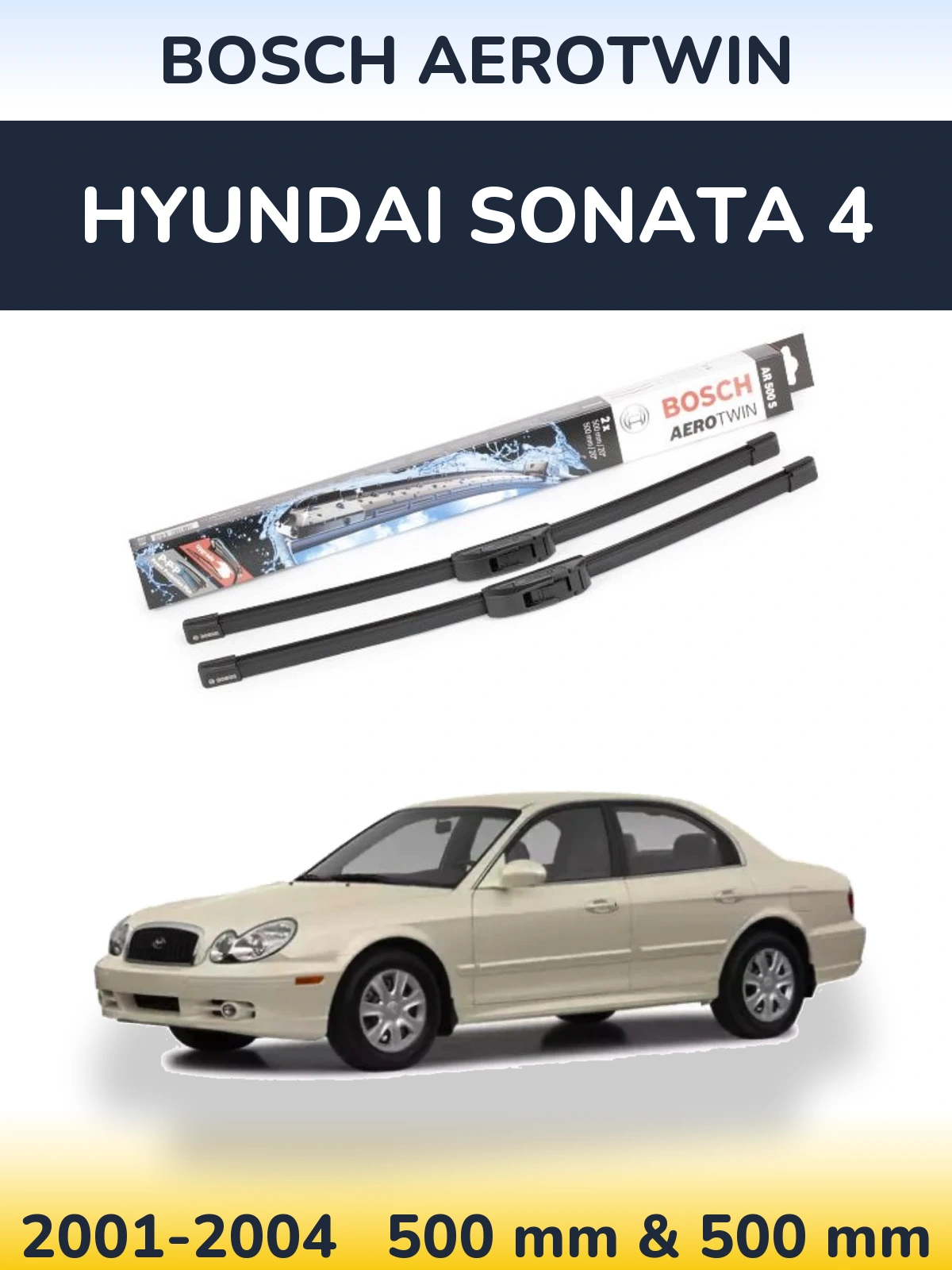Комплект передніх щіток BOSCH AeroTwin 500 & 500 мм для Hyundai Sonata 4 2001-2004