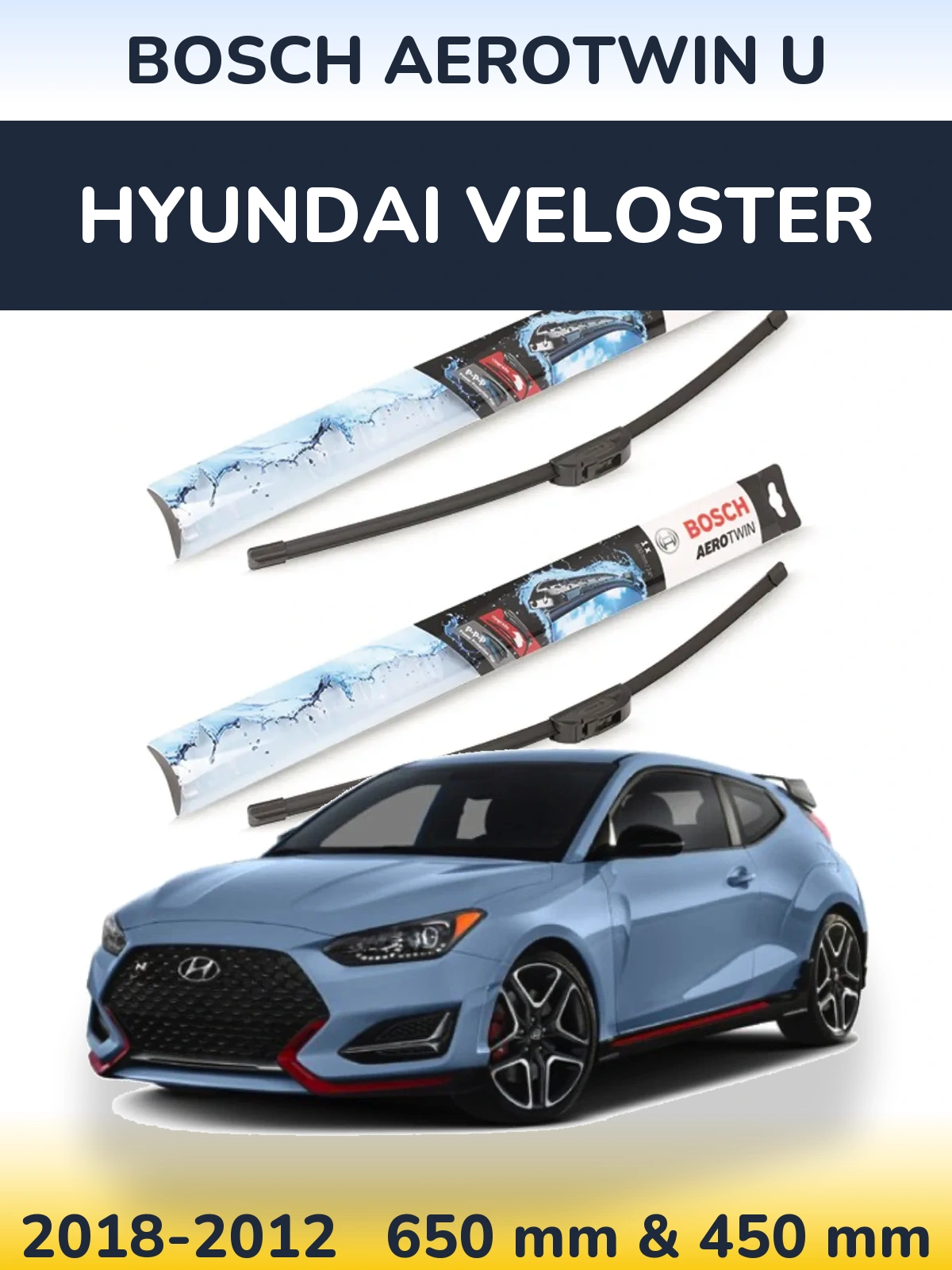 Комплект передніх щіток BOSCH AeroTwin U 650 & 450 мм для Hyundai Veloster 2018-2012